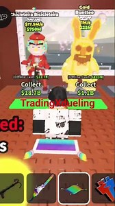 trading and dueling looking for offers