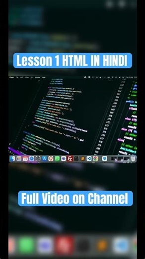 HTML Lesson 1 Create Your First Web Page | HTML in Hindi #Shorts