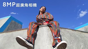 Redmi Note 9 Pro 性能點樣全面升級？ 外觀上，配備 6.67" 鑽孔式螢幕全高清，兼具低藍光認證， 內置6400萬超高清像素鏡頭，500萬像素微距、4K錄影等等…… 更支援2張SIM卡，及一張最大512GB記憶卡！ 延續傳奇，更具玩味！ -------------------------------------------------- 【詳情】 Redmi Note 9 Pro (6 128GB)：https://bit.ly/2Wu6V95 開售日期：2020年5月19日 中午12點 顏色：星際灰／冰河白／熱帶綠 發售渠道：小米網 、小米之家、全線csl專門店及網上商店、所有1O1O Center、豐澤全線分店及eShop 贈品：送高透軟膠保護套及額外3個月保養* *用戶需在購買手機當天起計的7天內到 https://buy.mi.com/hk/registration 註冊，即可獲得額外3個月保養。 | 小米香港 Xiaomi Hong Kong