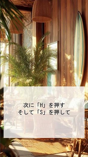 Excelで簡単並べ替え