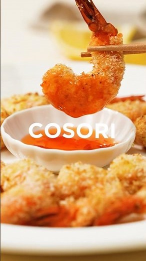 見たことないエビフライの作り方！ノンフライヤーでココナッツエビフライは作れる？！#cosori #おうちごはん #おうちカフェ #ノンフライヤー #簡単レシピ #火を使わない #エビフライ #料理