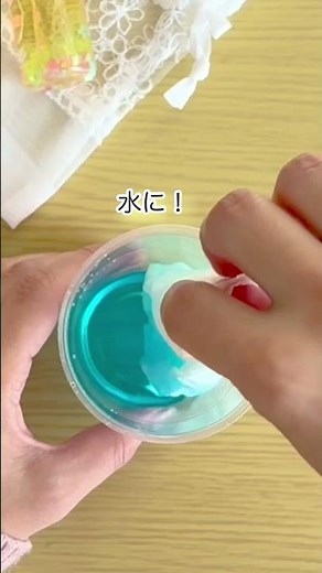 【綺麗すぎる😍2層ボトル】癒しのセンサリーボトルとしてもおすすめ🌈 #簡単実験 #おうち実験 #知育遊び ‪@maa_chiiku_asobi‬