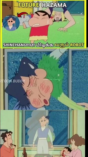 Shinchan Special Episode In Tamil | #shinchantamil #shinchan #shinchanintamil #shinchancomedy