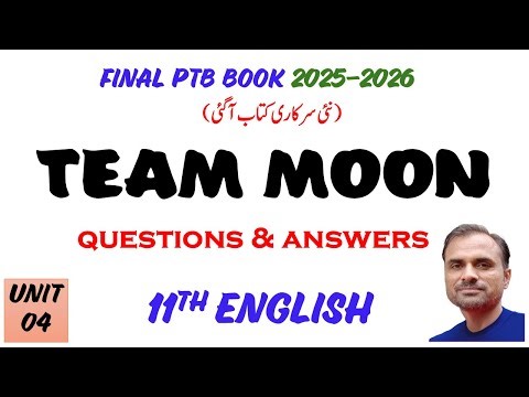 11th English (Final PTB Book 2025-2026) I Team Moon I Questions & Answers I Unit 04 #11thenglish