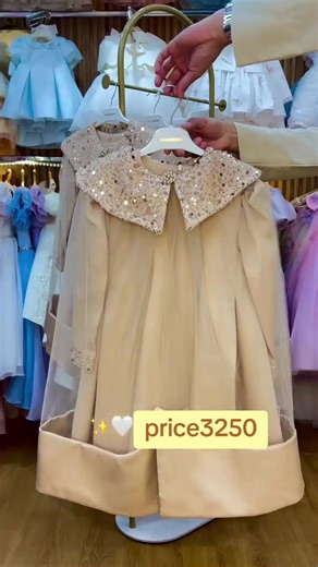 WhatsApp Price Details for Odar