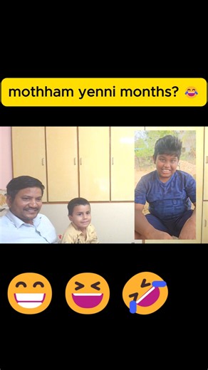 😂 My Telugu Memes | Telugu Comedy Shorts 🤣 | Daily Funny Videos 🔥
