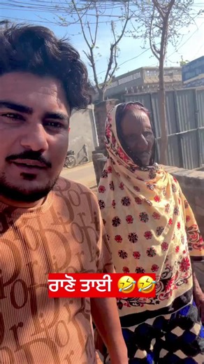 #pakistani_tik_tok #pakistanicomedy #funnymemes #funy #funnymemes