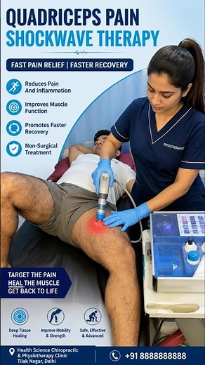 Quadriceps Pain Shockwave TherapyFast Thigh MusclePain ReliefBest Physiotherapy Treatment#painrelief