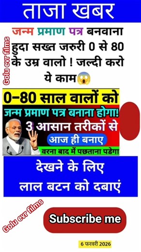 Ias interview questions 📚✍🏻 #upsc​ #iasinterview​ #ssc​ #cgl​ #like​ #share​ #s#news​ #gold​ #viral​