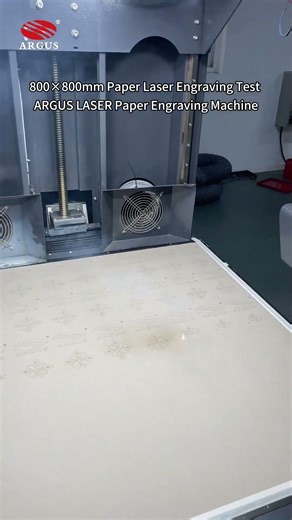 Large Format Paper Laser Engraving Test (800×800mm)