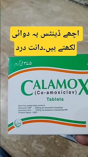 Best Medicine Combination For Tooth Pain Relief