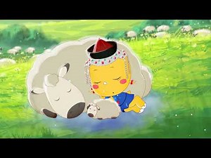 Mongolian Lullaby