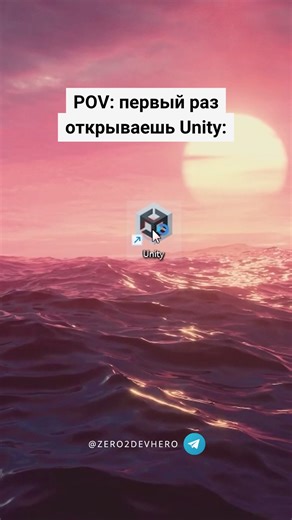 База игровых разработок и мотивации