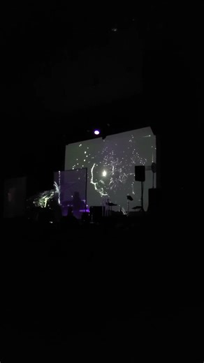 Yoko Kanno feat. Origa’s Original Vocal Track - Inner Universe at Town Hall 11.04.2026