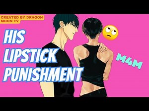 AUDIO CANDY | HIS LIPSTICK PUNISHMENT | DDLB ASMR | M4M ASMR | M4TF | SPANKING ASMR