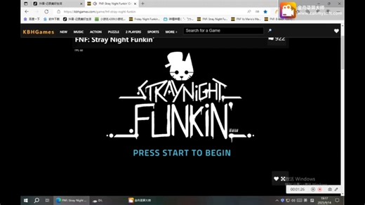 FNF:Stray Night Funkin'主界面歌曲