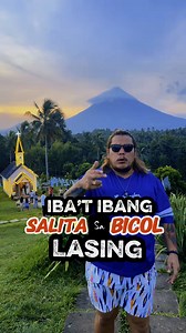 Lasing sa Bicol Boss Jar Vlog #bossjar #funnyreels #comedy #bicol | Boss Jar