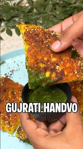 Gujarati Handvo Recipe