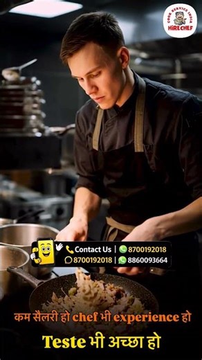 Best Idea: Low Salary, Great Taste | How to Hire an Experienced Cook? #kitchenchef