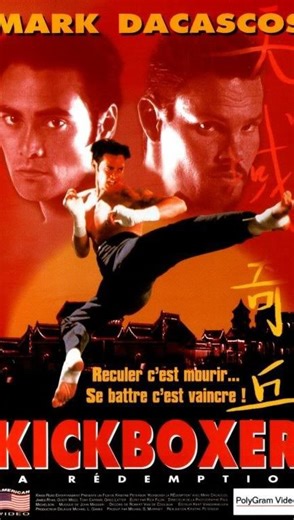 High Kick dans ton Podcast 🦶 | On termine notre cycle Kickboxer avec ce training montage de Kickboxer 5. @dacascosmark remplace Sasha Mitchell, et c’est un peu avec ce... | Instagram