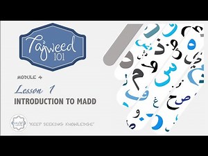 MODULE 4 | LESSON 1 - INTRODUCTION TO MADD