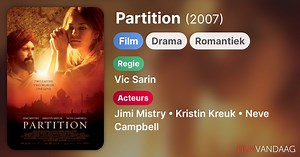 Partition (2007)
