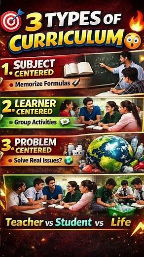 👉 3 Types of Curriculum 😳🔥 (Teacher vs Student vs Life)