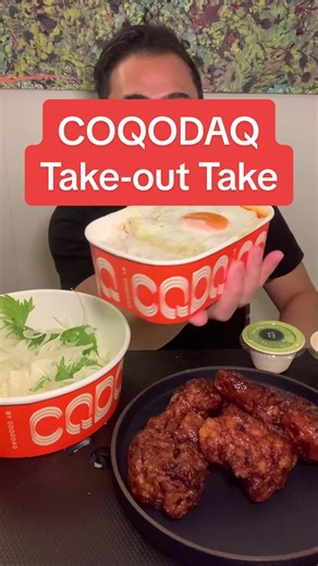 Expensive Korean Fried Chicken Review: Worth the Cost?