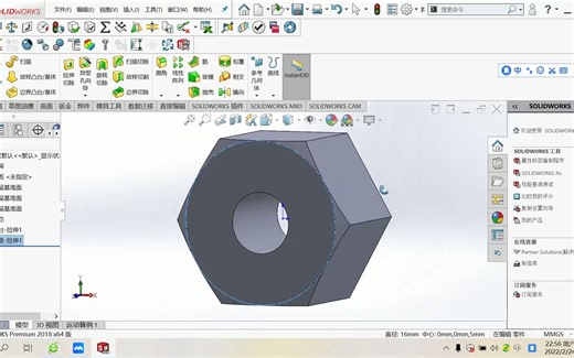 螺栓与螺母如何画、螺纹如何配合起来及运动算例动画如何制作