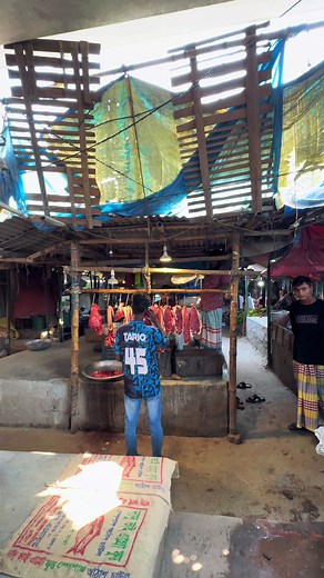 880 1759-200832.... Order Time Loss😊