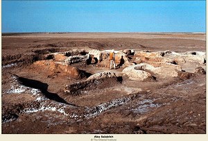 Abu Salabikh - Alchetron, The Free Social Encyclopedia