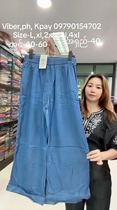 Viber,ph, Kpay 09790154702 icon center ရှေ့ကျော်ဖက်ရှင်ပဲခူးမြို့ | Kyaw Fashion