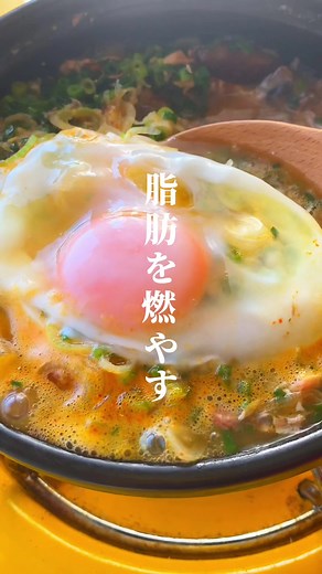 簡単！冬のダイエットにおすすめのサバ缶水煮レシピ！