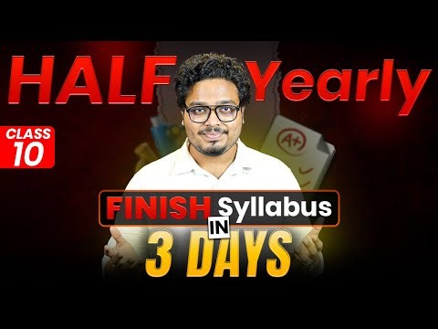 Finish Full Syllabus in 3 Days Like this!! 🔥 | Half Yearly Exams Class 10