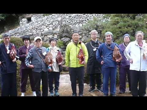 石鎚立螺法講習会