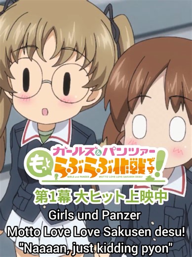 Girls und Panzer | Motto Love Love Sakusen desu!