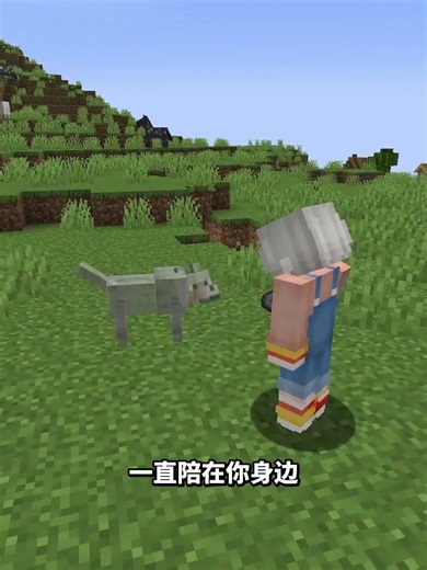 A module that allows you to say goodbye to your dog.