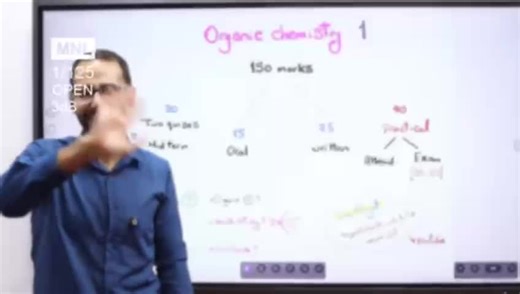 🌟 مع سيجما التعلم على إيد أفضل دكاترة الصيدلة خطوات منظمة، محتوى شامل، وتجهيز كامل لكل الامتحانات 🎓 كورس كامل أكيد هيساعدك تثبت المعلومة وتتفوق 🚀 التفوق اختيارك سجل معانا دلوقتي و ابدأ المذاكره الصح 😉🤩#سيجما_معاك #الجامعات #الجامعات_الاهليه_في_مصر #طلاب_طب #طلاب_طب_بشري