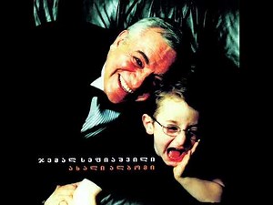 გამოჩენილი ქართველი მომღერლები / Jemal Sepiashvili - New Album - Outstanding Georgian Singers