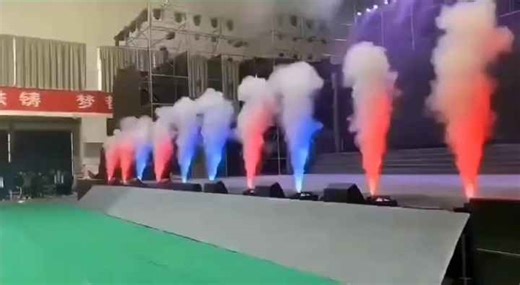 Equipment Fog Machine Vertical LED RGB 3000W Spray Smoke Machine for Party Dj Bar