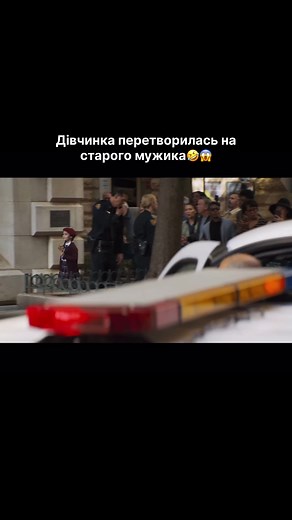 Голий пістолет (2025) - Смішний фільм на вечір