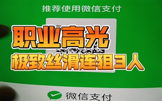 电脑如何备份文件？安排，直接上教学！