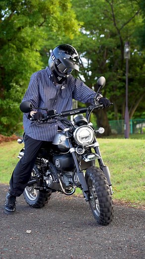 Honda Monkey Ride On | Explore the Honda Gorilla Bike Experience