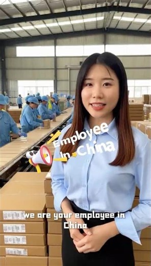 What We Do?#SourcingSupply#B2BTrade#China#shorts