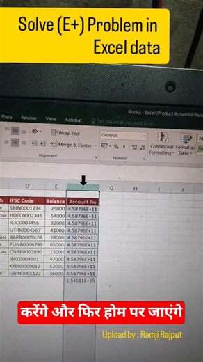 Solve E+ Number Problem in Excel Sheet (2026) Easy Method #excel