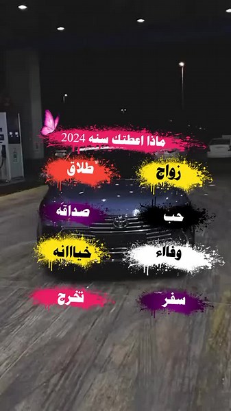 ha_modi (@ha_modi) adlı kullanıcının الصوت الأصلي - ha_modi ile oluşturduğu videoları