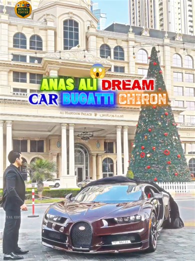 Anas Ali Reveals Bugatti Chiron Dream Car