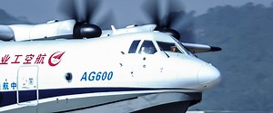 Le plus gros avion amphibie du monde, un atout maître pour l'armée chinoise