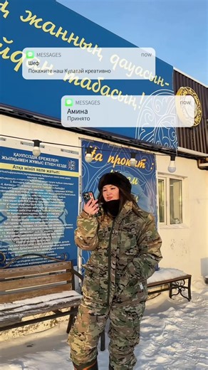 Qulatay konny dvor (@qulatay_konny_dvor)’s videos with оригинальный звук - Qulatay konny dvor