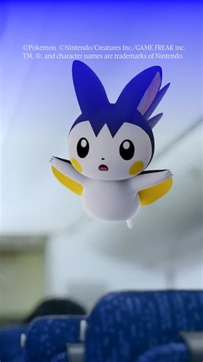 夏休みもポケモンと一緒に🌻 特別な空の旅へ出発だ✈️ ポケモンが登場するANAの機内安全ビデオと降機ビデオの上映期間が、全機材にて延長決定！ 🙌 可愛いポケモンたちが、いつものフライトをもっと楽しい時間に変えてくれます！✨ #ANA でポケモンたちと空の旅へ飛び出そう！ 詳しくはこちら👇 https://ana.ms/43983A7 | ANA.Japan